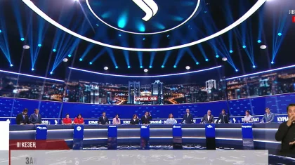 Выборы в Курултай-2026: партии обсудили вопросы закона и верховенства права на очередных теледебатах