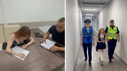 Полиция Астаны показала видео депортации российской стримерши из Казахстана