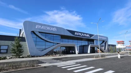 Международный авиакод присвоили еще одному городу Казахстана