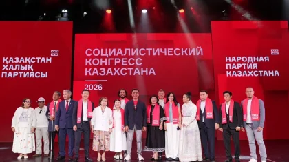 НПК обсудила будущее социального государства