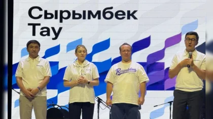 Партия Respublica провела форум в Талгаре