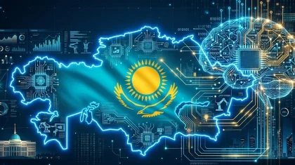 Обошел Францию, Китай и Канаду: Казахстан вошел в топ-25 стран мира по цифровизации