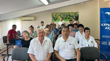 «Ак жол» представил предвыборную программу коллективу медицинского центра «Зире» в Жетысу