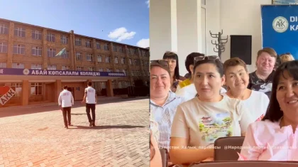 НПК провела встречу с коллективом Абайского многопрофильного колледжа