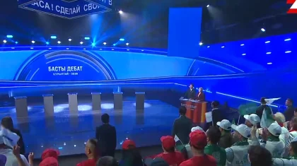 Порядок выступление на «Главных дебатах-2026» объявили в прямом эфире