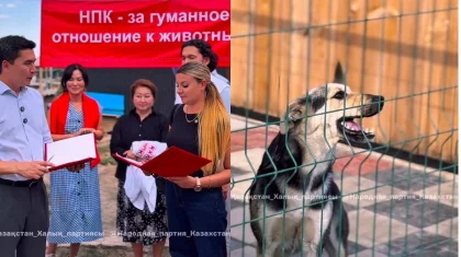 НПК: забота проявляется не в словах, а в поступках