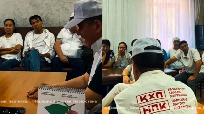 НПК провела встречу с коллективом Центра культуры в Сатпаеве