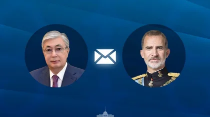 Король Испании направил президенту Казахстана благодарственную телеграмму