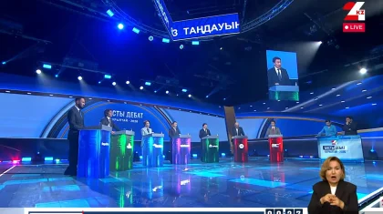 Второй раунд «Главных дебатов – 2026»: лидеры партий задали друг другу вопросы
