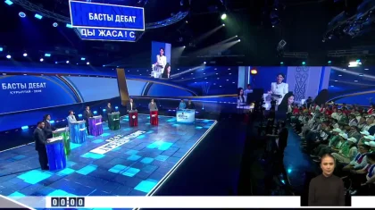Третий раунд дебатов: партии ответили на вопросы о рабочих местах, ИИ, бизнесе, экологии и соцзащите