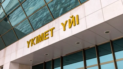 217 школ, 655 медобъектов и тысячи километров сетей: что меняют нацпроекты в Казахстане