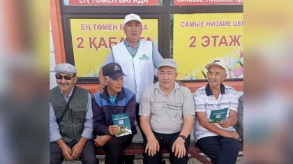 Партия «Байтақ» обсудила с жителями Кобдинского района вопросы экологии и инфраструктуры