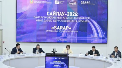 Эксперты Sarap обсудили промежуточные итоги избирательной кампании