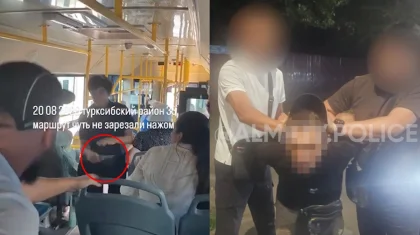 Драка с ножом в автобусе: полиция Алматы задержала участников конфликта (ВИДЕО)