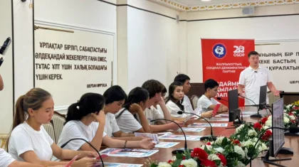 Кандидаты от ОСДП встретились с молодежью в центре «Руханият»