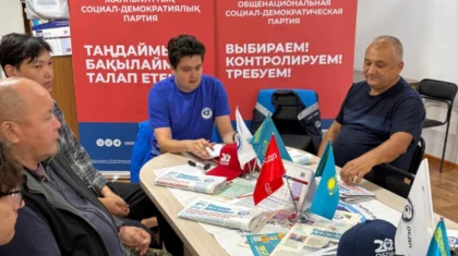 ОСДП обсудила четырехдневную рабочую неделю и выборы в Курултай