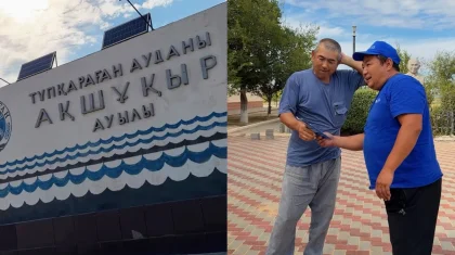 «Ак жол»: в селах Акшукыр и Сайын продолжается агитационная работа