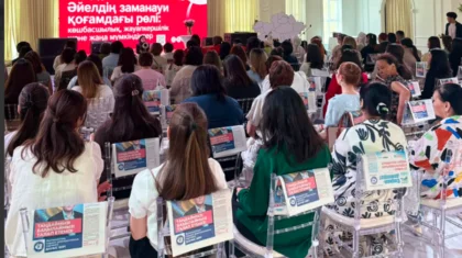 ОСДП провела в Актобе Республиканский женский форум