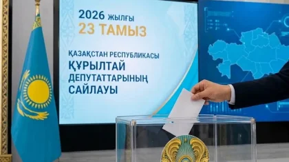 Первые в истории выборы в Курултай начались в Казахстане