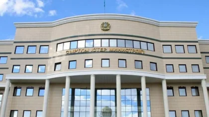 Назван город и страна, где казахстанцы проголосуют последними