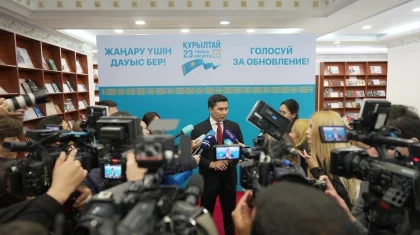 Народная партия Казахстана признает предварительные итоги выборов – Шоканов