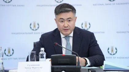 Тимур Сулейменов переназначен председателем Национального банка Казахстана