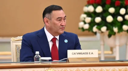 Ермек Сагимбаев переназначен главой КНБ Казахстана