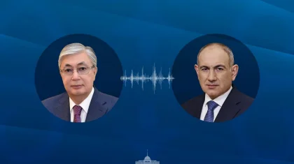 Токаев провел телефонный разговор с Пашиняном