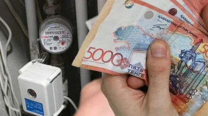 19 млрд теңге задолжали казахстанцы за коммунальные услуги – Минпромышленности