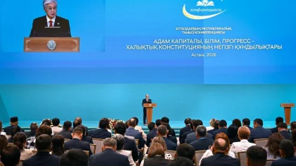 Токаев учителям: Нужно воспитывать поколение оптимистов, а не страдающих и неуверенных в себе