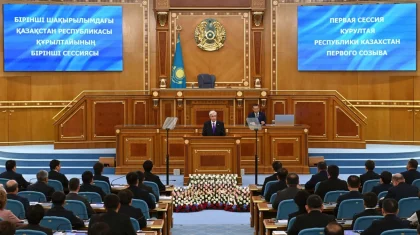 Формируется новый мировой порядок с взаимоисключающими характеристиками – президент