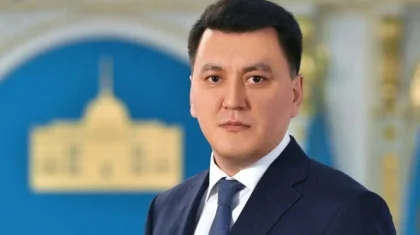 Ерлан Карин стал вице-президентом Казахстана