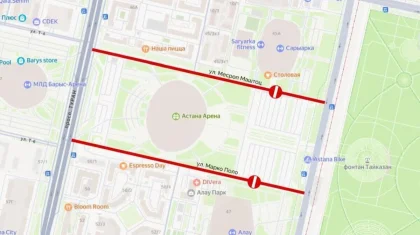 Движение у «Астана Арены» ограничат из-за концерта Энрике Иглесиаса