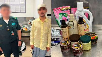 Спрятали в косметике: в аэропорту Алматы изъяли больше 32 кг наркотиков