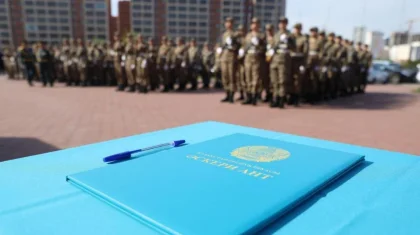 В Казахстане начался осенний призыв: в армию отправят около 23 тысяч человек