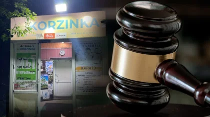 «Проблемный» магазин, подделка подписей и суд с экс-председателем ОСИ: что происходило в доме, где погибла Мырзуан