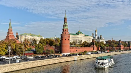 Казахстанцев в Москве и Подмосковье предупредили о новых правилах миграционного учета