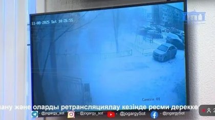 Обрушение фасада попало на видео: на суде по делу о гибели Улданы Мырзуан огласили детали