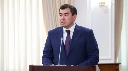 Чингис Аринов стал новым акимом Алматинской области