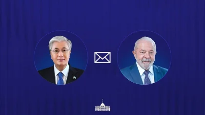 Токаев поздравил Лулу да Силву с Днем независимости Бразилии