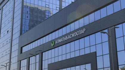 Контакт-центр по генплану запустили для консультаций жителей Алматы