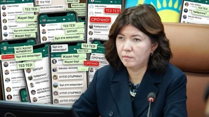 «У учителя есть и личное время»: министр просвещения обратилась к родителям (ВИДЕО)