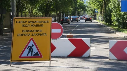 До конца года закроют для движения транспорта перекресток в Астане