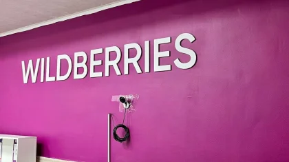 В Генпрокуратуре отреагировали на обыски на стройке Wildberries в Алматы