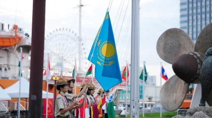 Азиатские игры-2026: флаг Казахстана подняли в Японии