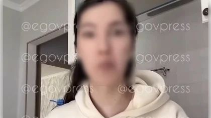 Астанчанин матерился и употреблял наркотики на камеру: его арестовали