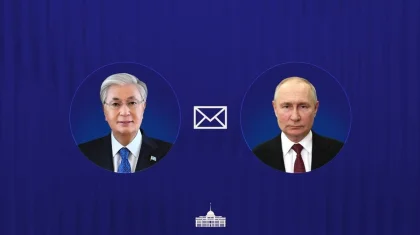 Токаев поздравил Путина с проведением выборов в Госдуму России