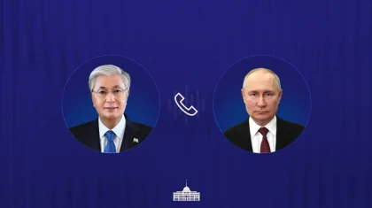 Токаев провел телефонный разговор с Путиным