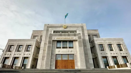 Токаев назначил 10 судей Конституционного суда Казахстана