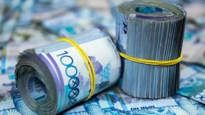 Государственный долг Казахстана достиг 38,5 трлн теңге